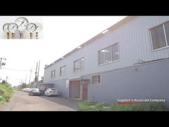 Εργοστάσιο