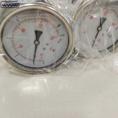 Χάλυβα από ανοξείδωτο ατσάλι υγρό μέρη Εξοπλισμός ανάλυσης πίεσης κενού για τοποθέτηση κάτω