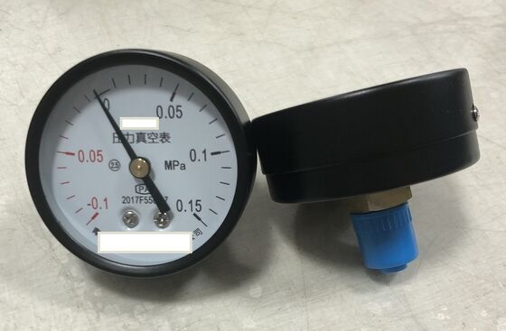 63mm (2.5