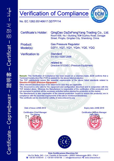 Κίνα Qingdao Dazefengyang Meter&amp; Welding Instruments Co., Ltd. Πιστοποιήσεις