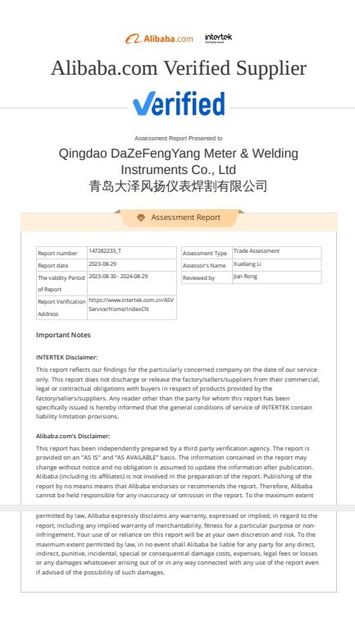 Κίνα Qingdao Dazefengyang Meter&amp; Welding Instruments Co., Ltd. Πιστοποιήσεις